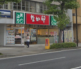 なか卯伊勢佐木長者町店