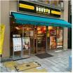 飲食店