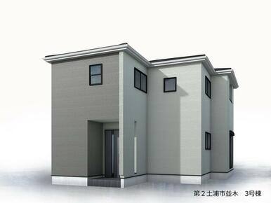 完成予想図（外観）