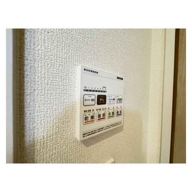 浴室暖房乾燥機は入浴時以外の衣類乾燥室としても利用できるので雨の日のお洗濯も解決！