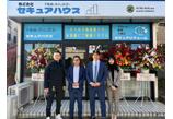 情報提供会社