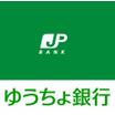 銀行
