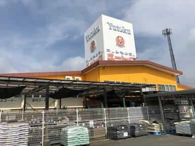 ホームセンターユートク牛津店