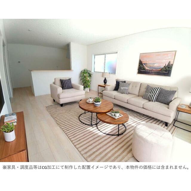 ※家具・調度品等はCG加工にて制作した配置イメージであり、本物件の価格には含まれません。 ３号棟　リビング