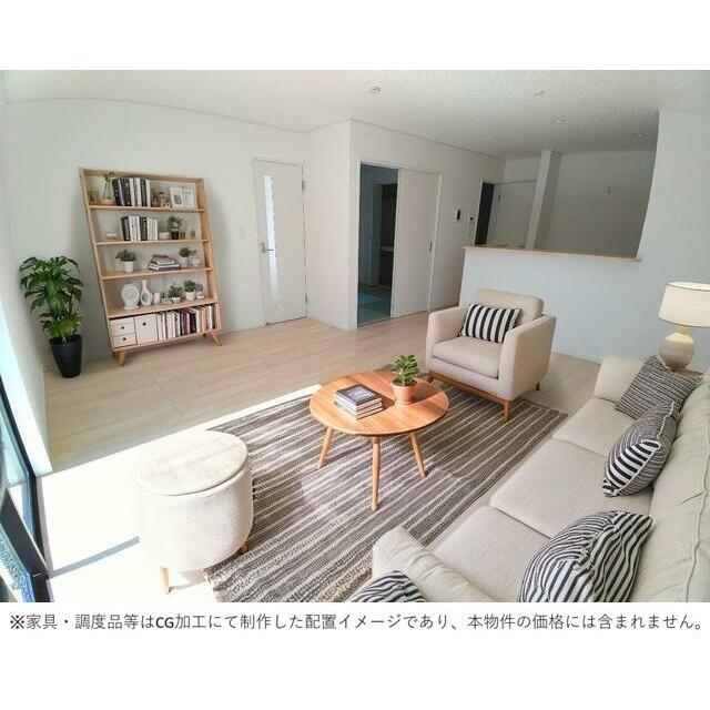 ※家具・調度品等はCG加工にて制作した配置イメージであり、本物件の価格には含まれません。 ２号棟　リビング