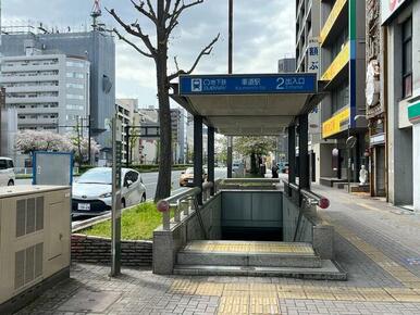 地下鉄桜通線車道駅まで徒歩４分