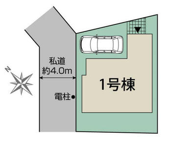 流山市江戸川台東4丁目1棟 区画図