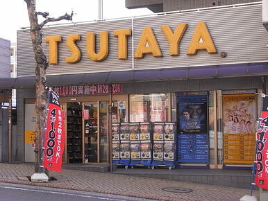 ＴＳＵＴＡＹＡ市ヶ尾店