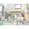 飲食店