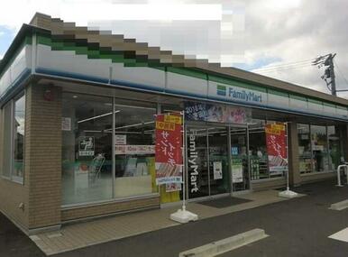 ファミリーマート関白金店