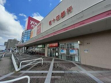 百十四銀行ＣＳゆめタウン店さん