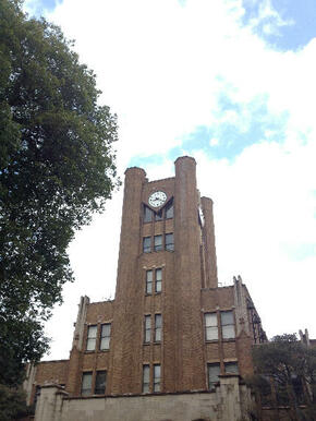 東京大学駒場キャンパス
