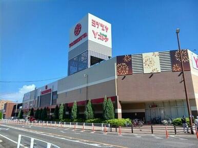 ヨシヅヤ甚目寺店