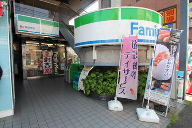 ファミリーマート鶴ヶ峰駅西店