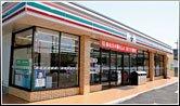 セブンイレブン関市山王通店