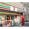 コンビニ