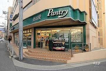 パントリー 芦屋店