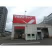 ショッピング施設