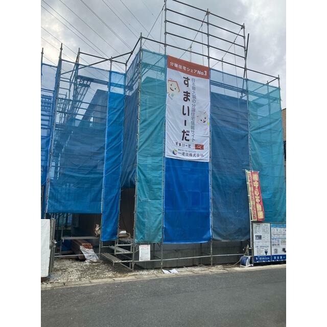 未来を鮮やかに彩る住まい（1号棟）