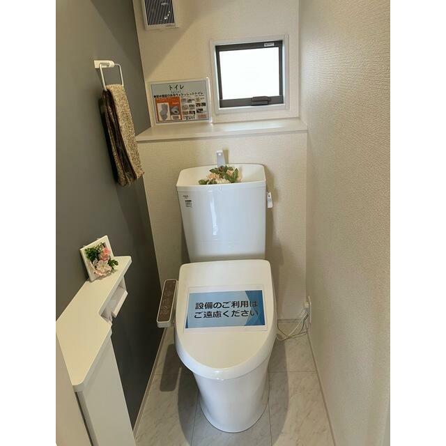 見落としなしで隅々チェック。トイレは家を映す鑑となります。（1号棟）