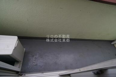 バルコニーがあるので洗濯物を太陽の下で干すことができます♪