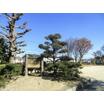 公園