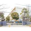 小学校