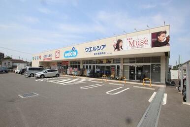 ウエルシア富士見鶴馬店