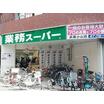 ショッピング施設