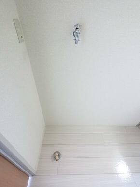 ★室内洗濯機置き場★