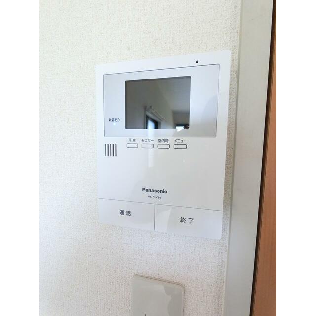 ★安心のTVモニターホン★