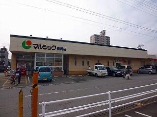 マルショク鶴崎店