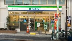 ファミリーマート 幡ヶ谷三丁目店