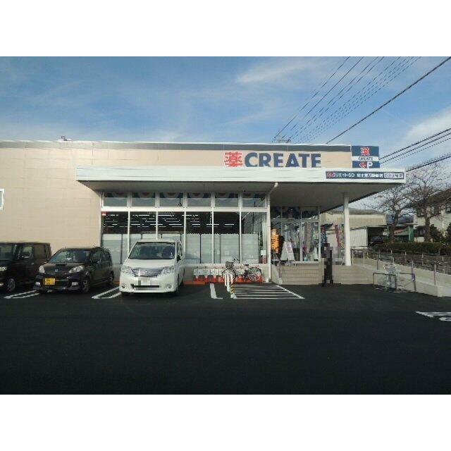 クリエイトＳ・Ｄ富士宮万野原店まで150m