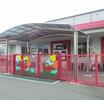幼稚園、保育園