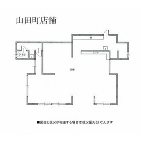 三重県四日市市山田町 高角駅 のその他 事務所 店舗 倉庫など 賃貸マンション 賃貸物件など不動産情報サイトアットホーム