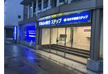情報提供会社