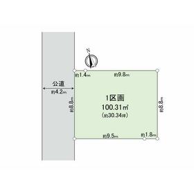 地形図等