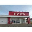 販売店