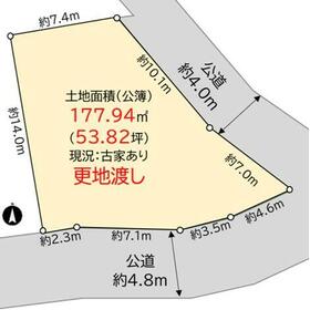 地形図等