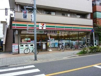 セブンイレブン世田谷桜丘２丁目店