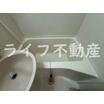 バス/シャワー