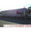 コンビニ