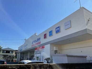 ウエルシア新座市役所前店