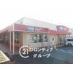 ショッピング施設