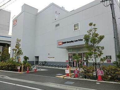 ＯＫストア　梅屋敷店