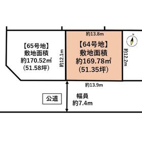 地形図等