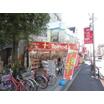 販売店