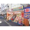 販売店
