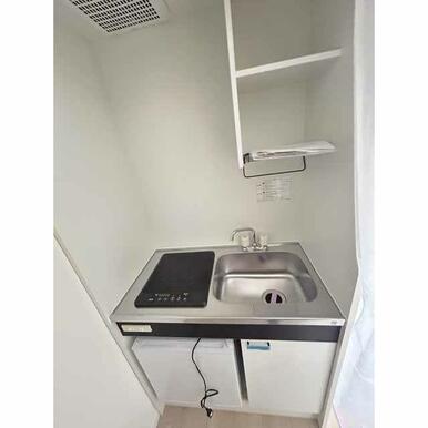 ミニ冷蔵庫/IHコンロあり